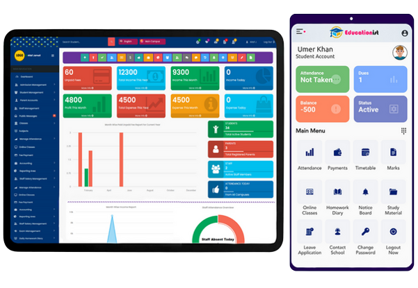 School Management System